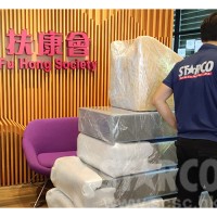STARCO BALP55波波池組合